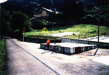 コウホ地9